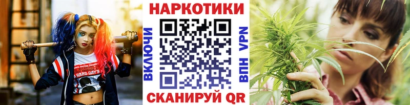 Купить закладку Верещагино COCAIN  kraken ССЫЛКА  АМФЕТАМИН  Гашиш  Мефедрон  Бошки Шишки 