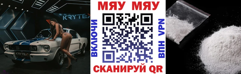 MDMA Верещагино