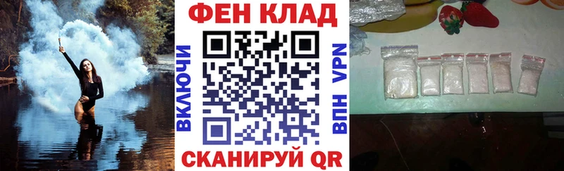 omg tor  Верещагино  Amphetamine Розовый 