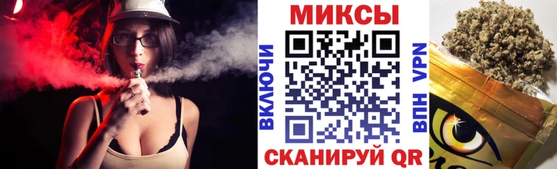 Бутират 99%  OMG   Верещагино 