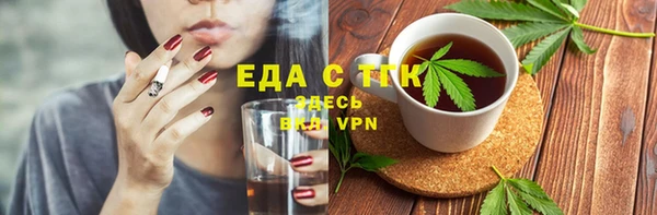 мдпв Бородино