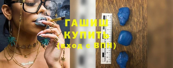 mix Бронницы