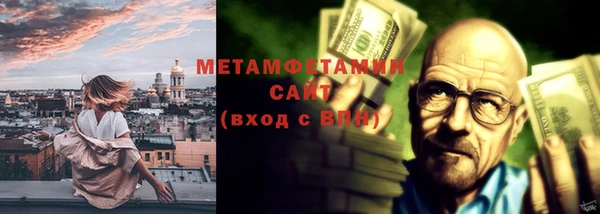 a pvp Бугульма