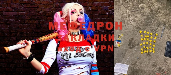 a pvp Бугульма