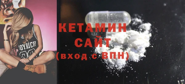мдпв Бородино