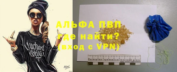 a pvp Бугульма