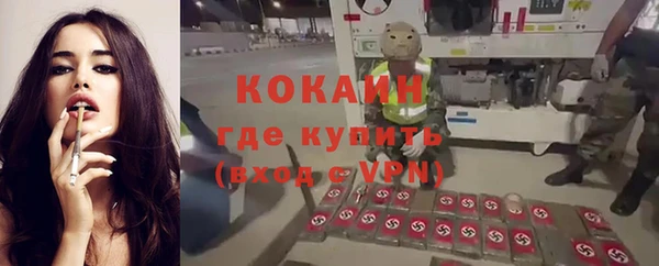 a pvp Бугульма