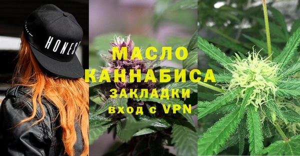 mix Бронницы