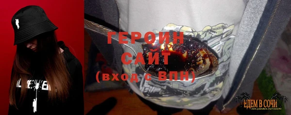 mix Бронницы