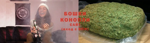 mix Бронницы
