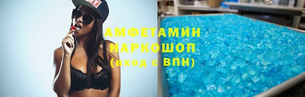 mix Бронницы