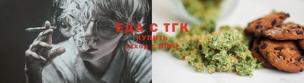 a pvp Бугульма