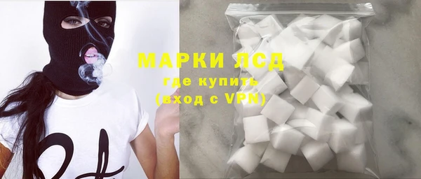 a pvp Бугульма