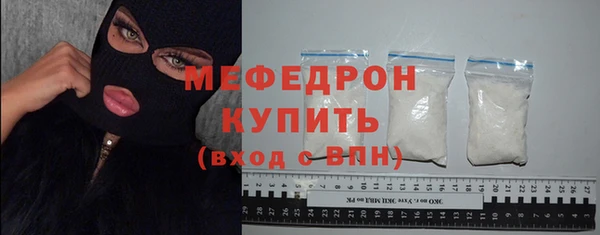 a pvp Бугульма