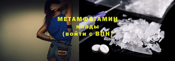mix Бронницы