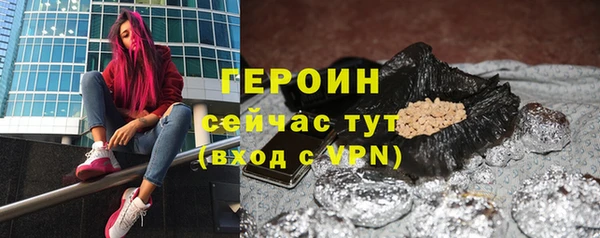a pvp Бугульма