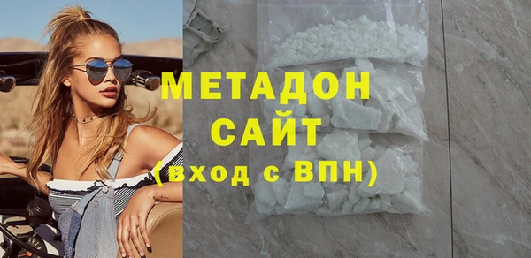 мдпв Бородино