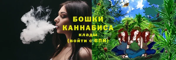 mix Бронницы