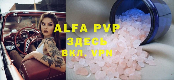 mix Бронницы