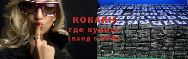 a pvp Бугульма