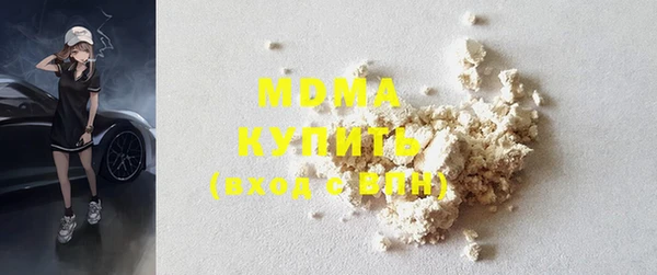 a pvp Бугульма