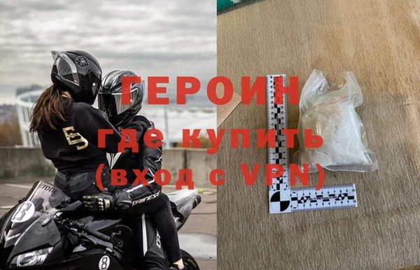 мдпв Бородино