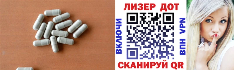 Лсд 25 экстази ecstasy  гидра ссылка  Верещагино 