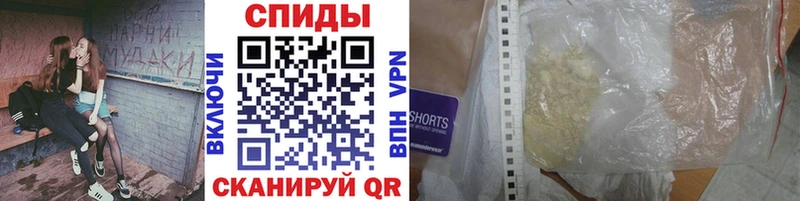 сколько стоит  Верещагино  Первитин кристалл 