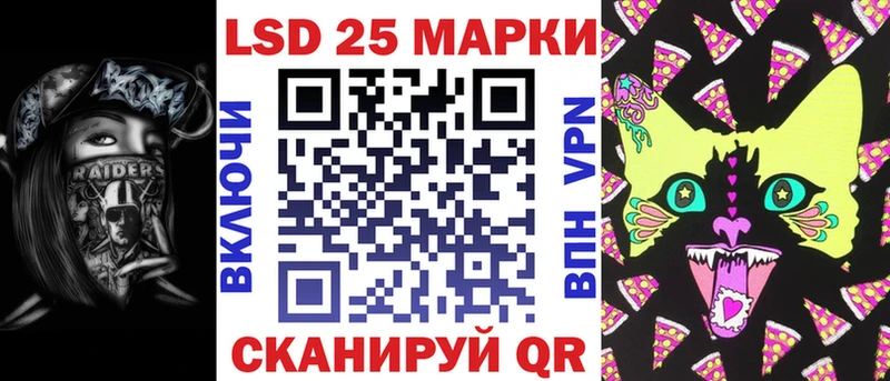 Наркотические марки 1500мкг  KRAKEN ссылки  Верещагино 